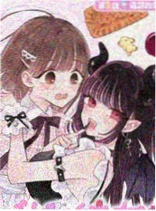 逆光而行 封面