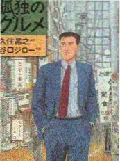 枕边书 封面