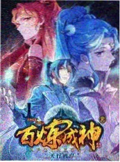 甜度超标 封面