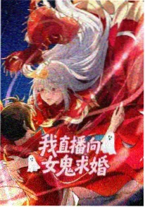 折枝记 深度书评配图
